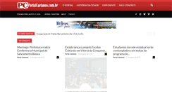 Desktop Screenshot of portalcaetanos.com.br